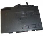 V7 H-800514-001-V7E Battery (H-800514-001-V7E)