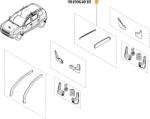 OE RENAULT Задни ветробрани FARAD за Dacia Duster 2010>2013 (984906401R)