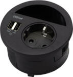 EVOline 1 Plug + 2 USB (159273000900)