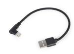 Gembird Cablu USB2.0 A mufa - USB type C mufa in unghi 0.2m negru Gembird CC-USB2-AMCML-0.2M (CC-USB2-AMCML-0.2M)