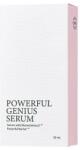 It's Skin Arcszérum - It's Skin Power 10 Formula Powerful Genius Serum 50 ml