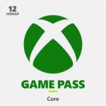 Microsoft Xbox Game Pass Core - 12 hónapos tagság (S5T-00023)