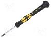 Wera şurubelniţa, Microstix®, lungime 137mm, varf F, WERA - 05030082001 Surubelnita