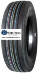 Continental Conti Hybrid Ls3 (ms) Directie Tl 225/75r17.5 129/127m 12pr - anvelopejantealiaj - 1 543,00 RON