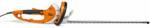 STIHL HSE 71 (48120113575)