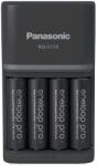 Panasonic Зарядно устройство Panasonic Eneloop BQ-CC55 (K-KJ55HCD40E), за 4бр. батерии AA и AAA, с включени батерии 4x AA 2500mAh (K-KJ55HCD40E) Зарядно за батерии
