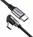 UGREEN US255 USB-C apa - USB-C apa 2.0 Adat és töltőkábel - Fekete (1m) (50123B)