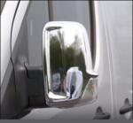  Capac oglinda VB038 CROMAT dreapta compatibil MERCEDES sau VW 06.2006-> Automotive TrustedCars
