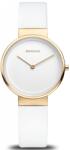 Bering 14531-634