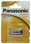 Panasonic Baterii Panasonic Alkaline R3, Blister 2 Bucati (MAG1011673TS) Baterii de unica folosinta