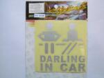  Abtibild "DARLING IN CAR" culoare gri reflectorizant Cod: DZ-61 Automotive TrustedCars