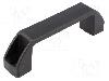 Fath Maner poliamida, 142mm, neagra, FATH - 092001