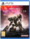BANDAI NAMCO Entertainment Armored Core VI Fires of Rubicon (PS5)