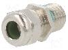 Hummel Presetupa alama, M10, IP68, HSK-MINI, HUMMEL - 1.106. 1000.35