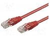 Goobay Patch cord Cat 5e, U/UTP, conexiune 1: 1, 2m, Goobay - 68359