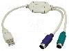 LogiLink Cablu PS/2 soclu x2, USB A mufa, USB 1.1, lungime Lungime cablu, alb, LOGILINK - AU0004A