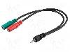 Goobay Cablu Jack - Jack, 0.3m, Goobay - 50467