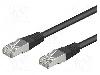 Goobay Cablu patch cord, Cat 5e, lungime 15m, SF/UTP, Goobay - 68668