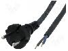 Jonex Cablu alimentare AC, 5m, 2 fire, culoare negru, cabluri, CEE 7/17 (C) mufa, JONEX - S8RR-2/15/5BK