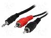 BQ CABLE Cablu Jack - RCA, 0.2m, BQ CABLE - BQC-JPS2RP-0020