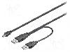 Goobay Cablu USB A mufa x2, USB B mini mufa, USB 2.0, lungime 600mm, negru, Goobay - 93587