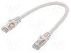 LogiLink Cablu patch cord, Cat 6, lungime 0.25m, F/UTP, LOGILINK - CP2012S