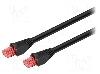 Goobay Patch cord Cat 6, U/UTP, conexiune 1: 1, 40m, Goobay - 55436