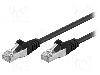 Goobay Cablu patch cord, Cat 5e, lungime 1.5m, F/UTP, Goobay - 95540