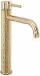 Rea Lungo Art B8821