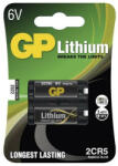 GP Batteries GP 2CR5 Lithium 6V 2db/bliszter fotó elem (B1505) - tobuy