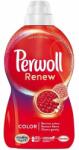Perwoll Folyékony mosószer PERWOLL Color 990 ml 18 mosás (25908) - tonerpiac