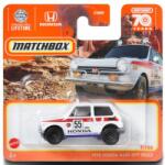 Mattel Matchbox: 1970 Honda N6000 Off Road mașinuță (HLC47)