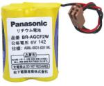 Panasonic BRAGCF2W lítium elem kábellel, 6V 1800 mAh, 50 x 28 x 14 mm, Panasonic