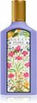 Gucci Flora Gorgeous Magnolia EDP 100 ml Parfum