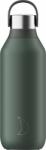 Chilly Sticla termos, Otel inoxdabil, 500ml, Verde inchis (B500S2PGRN) Cana filtru de apa
