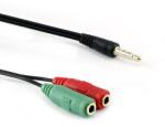 SBOX Адаптер SBOX 35M-2X35F, от AUX(м) към 2x AUX(ж), 0.2m, черен (35M-2X35F)