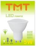  LED крушка Tmt, GU10, 5W, 400 lm, 4000k