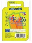 Olivetti Касета ЗА olivetti jp 170/360/370/450/470 - p№ 84436g (84436g)