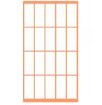 Fleks-Ko Етикети за цени Fleks-Ko, размер 51x21mm, 200бр, червени (OK5507)