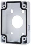 Dahua Разпределителна кутия Dahua PFA120, водоустойчива, алуминий, 297mm x 248mm x 107mm. , до 7кг товар, за външен монтаж, бяла (PFA120)