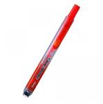 Pentel Маркер Pentel Handy-line S, оранжев, от 1.0 до 1.9 mm, за маркирене на текст, автоматичен (OK26941)