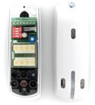 Maximum Комбиниран детектор за движение (PIR & MW) Maximum CURTAIN-PM, радиозащитен RFI 20V/M, DC to 1GHz (CURTAIN-PM)