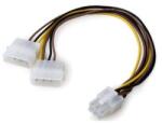 VCOM Захранващ кабел VCom CE313 6pin PCI-E(м) към 2x 4pin Molex(ж), 0.15m (CE313)