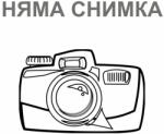 Olivetti ПАТРОН ЗА OLIVETTI JP 790/ 792 / 795 / 883 - Color - P№ B0045 (B0045)