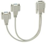 VCOM Сплитер VCom CG021, VGA(м) към 2x VGA(ж), бял (CG021)