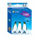 G&G Касета ЗА EPSON STYLUS C48 - Black - T066 - G&G - Неоригинален заб. : 12ml