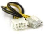 VCOM Захранващ кабел VCom CE314 ATX EPS 8-pin(м) към ATX EPS 8-pin (ж), 0.3m (CE314)