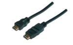 ASSMANN Кабел assmann ak-330103-050-s, hdmi(м) към hdmi(м), 5.0м, черен (ak-330103-050-s)