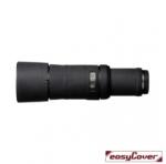 EasyCover Canon RF600mm F11 (LOC600B) Husa obiectiv foto