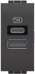 BTicino Priza USB 1M Tip A+C 5V Living Light Bticino antracit L4191AC (L4191AC)